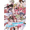 Image de Les 100 petites amies qui t'aiment à en mourir T08