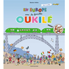 Image de La famille Oukilé. En Europe avec la famille Oukilé