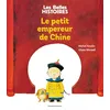 Image de Le petit empereur de Chine