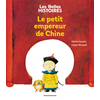 Image de Le petit empereur de Chine