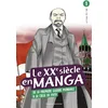 Image de Le XXe siècle en manga, Tome 01: De la Première Guerre Mondiale à la crise de 1929