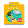 Image de Petit Ours Brun : mon premier livre en tissu : avec des flaps à soulever