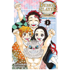 Image de Demon slayer : Kimetsu no yaiba : carnet des pourfendeurs : fanbook officiel. Vol. 2