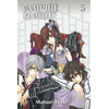 Image de Vampire Knight - Perfect Edition T05