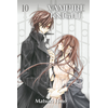 Image de Vampire Knight - Perfect Edition T10