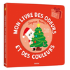 Image de Mon livre des odeurs et des couleurs - Joyeux noël !