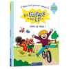 Image de Les héros du CP. Vive le vélo ! : super débutant
