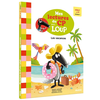 Image de Les vacances - Mes lectures du CP avec Loup
