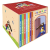 Image de P'tit loup - Bibliothèque Mes 7 livres de la semaine
