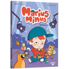 Image de Marius Minus. Vol. 1. Bébé beau gosse