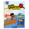 Image de Mes petites enquêtes en vacances : 5-6 ans, GS au CP : + loupe magique !