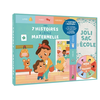 Image de Mes 7 histoires à l'école maternelle : mon coffret rentrée