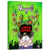 Image de Migali - Tome HS - Le Manoir Carnivore - Le Manoir Carnivore