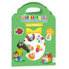 Image de P'tit loup : mes stickers en relief : vive pâques