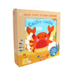 Image de Cache-cache à la mer - Mon livre de bain magique