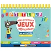 Image de P'tit Loup Livre Mes premiers jeux