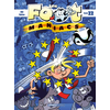 Image de Les foot-maniacs. Vol. 22