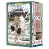 Image de Ken'en - Comme chien et singe - Coffret - vol. 05 à 08