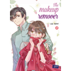 Image de The makeup remover. Vol. 3