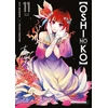 Image de Oshi no ko - Tome 11