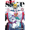 Image de Demon Slave - Tome 15