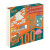 Image de 100 jeux pour super futés : 10-11 ans, niveau CM2