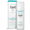 Image de Curel Essence hydratante