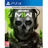 Image de Call Of Duty Modern Warfare II Occasion PS4 en occasion ou reconditionné