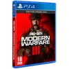 Image de Call Of Duty Modern Warfare III Occasion PS4 en occasion ou reconditionné
