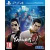 Image de Yakuza 0 Occasion PS4 en occasion ou reconditionné