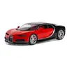 Image de Maquette voiture : Starter set : Bugatti Chiron