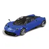 Image de Maquette voiture : Starter set : Pagani Huayra