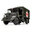 Image de Maquette vÃ©hicule militaire : Austin K2/Y Ambulance