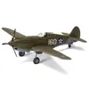 Image de Maquette Avion : Curtiss P-40B Warhawk