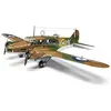 Image de Maquette Avion Militaire : Avro Anson Mk.1