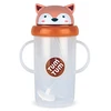 Image de TUM TUM Grande Tasse Anti-fuites et Paille Lestée V3 Renard - 300 ml