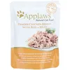 Image de Applaws Nourriture humide pour chats avec poulet et boeuf en gelée