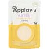 Image de Applaws Kitten Filet de Poulet - Complément Naturel pour Chatons