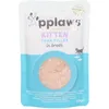 Image de Applaws Kitten Filet de Thon - Complément Naturel pour Chatons