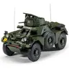 Image de Maquette vÃ©hicule militaire : Ferret Scout Car Mk.2