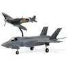 Image de Maquettes avions : Then and Now : Spitfire Mk.Vc et F-35B Lightning II
