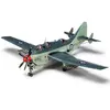 Image de Maquette avion militaire : Fairey Gannet AS.1/AS.4