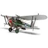 Image de Maquette avion : Bristol Bulldog Mk.II