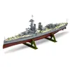 Image de Maquette Bateau : HMS Iron Duke