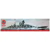 Image de Maquette bateau : Prinz Eugen