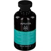 Image de Apivita Oily Roots Dry Ends Shampooing Cuir Chevelu Gras