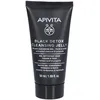 Image de Apivita Gel Nettoyant Noir Visage & Yeux