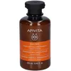 Image de Apivita Shampooing Brillance & Vitalité