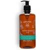 Image de Apivita Refreshing Fig Gel Douche aux Huiles Essentielles