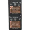 Image de Apivita Express Beauty Masque Visage Gelée Royale